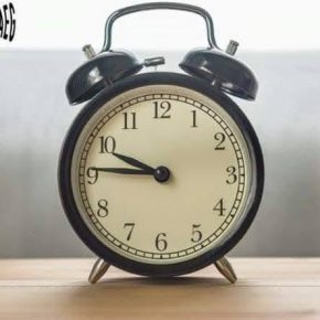 Opening times for 2026